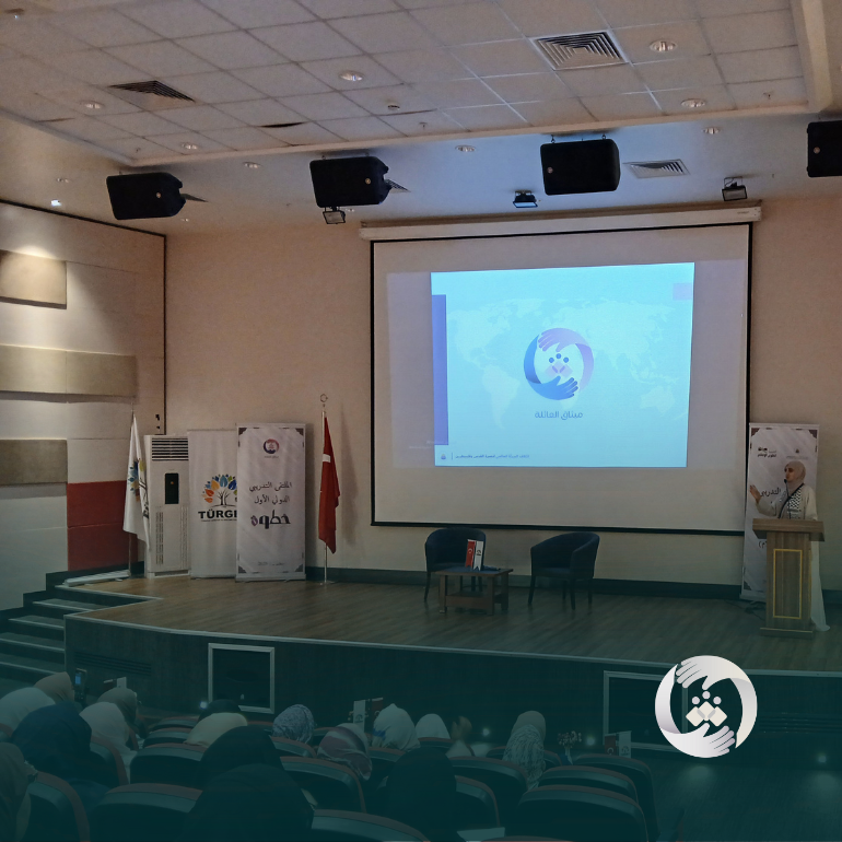 20 دولة تجتمع في ملتقى ميثاق العائلة الإقليمي في إسطنبول